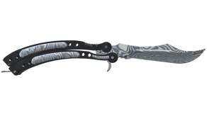 Damascus Steel image