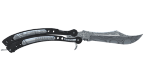 Damascus Steel image