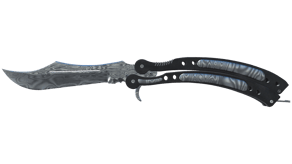 Damascus Steel image