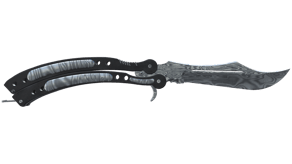Damascus Steel image