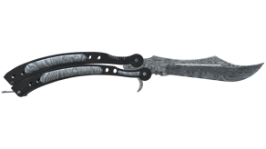 Damascus Steel image