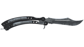 Damascus Steel image