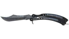 Damascus Steel image