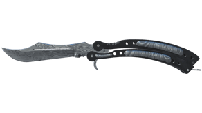 Damascus Steel image