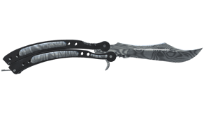 Damascus Steel image