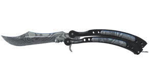 Damascus Steel image