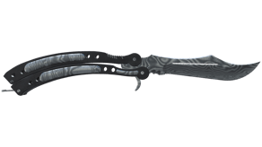 Damascus Steel image
