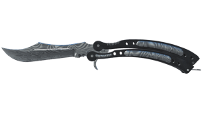Damascus Steel image