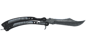 Damascus Steel image