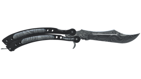 Damascus Steel image