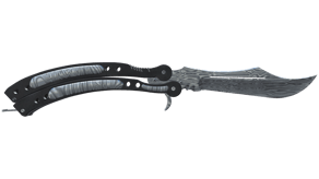 Damascus Steel image