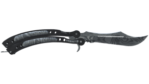 Damascus Steel image