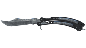 Damascus Steel image