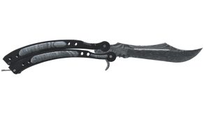 Damascus Steel image