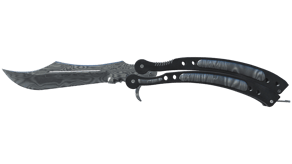 Damascus Steel image