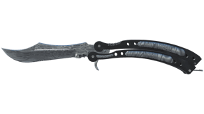 Damascus Steel image
