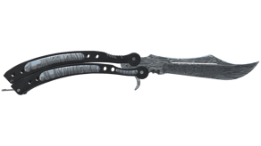Damascus Steel image