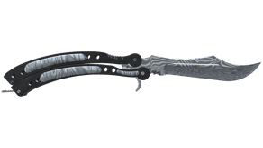 Damascus Steel image
