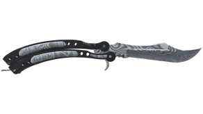 Damascus Steel image