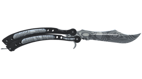 Damascus Steel image