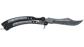 Damascus Steel image