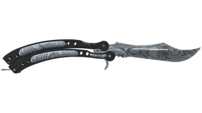 Damascus Steel image