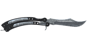 Damascus Steel image