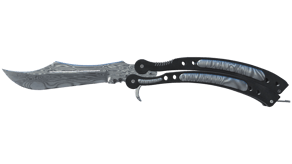 Damascus Steel image