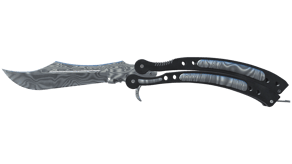 Damascus Steel image
