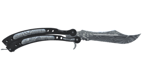 Damascus Steel image
