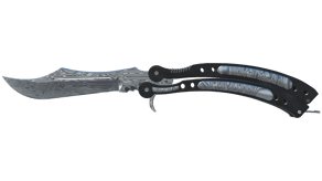 Damascus Steel image