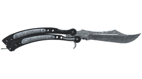 Damascus Steel image