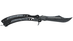 Damascus Steel image