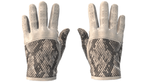 King Snake image