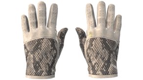 King Snake image