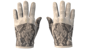 King Snake image