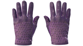 Plum Quill image