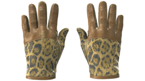 Queen Jaguar image
