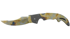 Case Hardened image