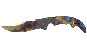 Case Hardened image