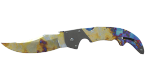 Case Hardened image