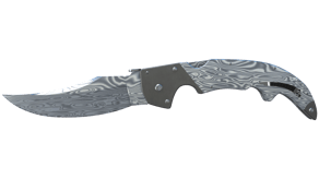 Damascus Steel image