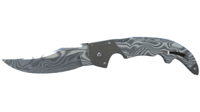 Damascus Steel image