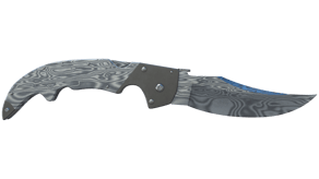 Damascus Steel image