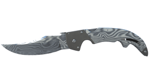 Damascus Steel image