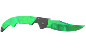 Gamma Doppler Emerald image