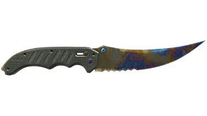 Case Hardened image