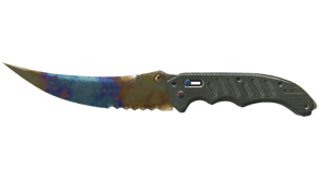 Case Hardened image