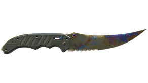 Case Hardened image