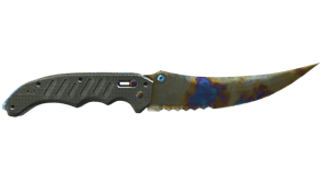 Case Hardened image